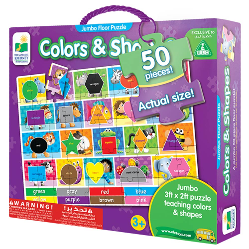 Jumbo Floor Puzzle: Colors & Shapes