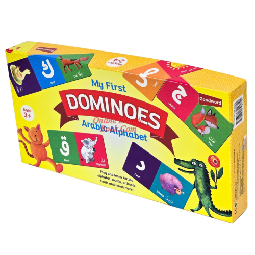 My First Dominoes